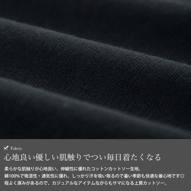 大きいサイズ レディース 裾タックフレンチスリーブコットンプルオーバー