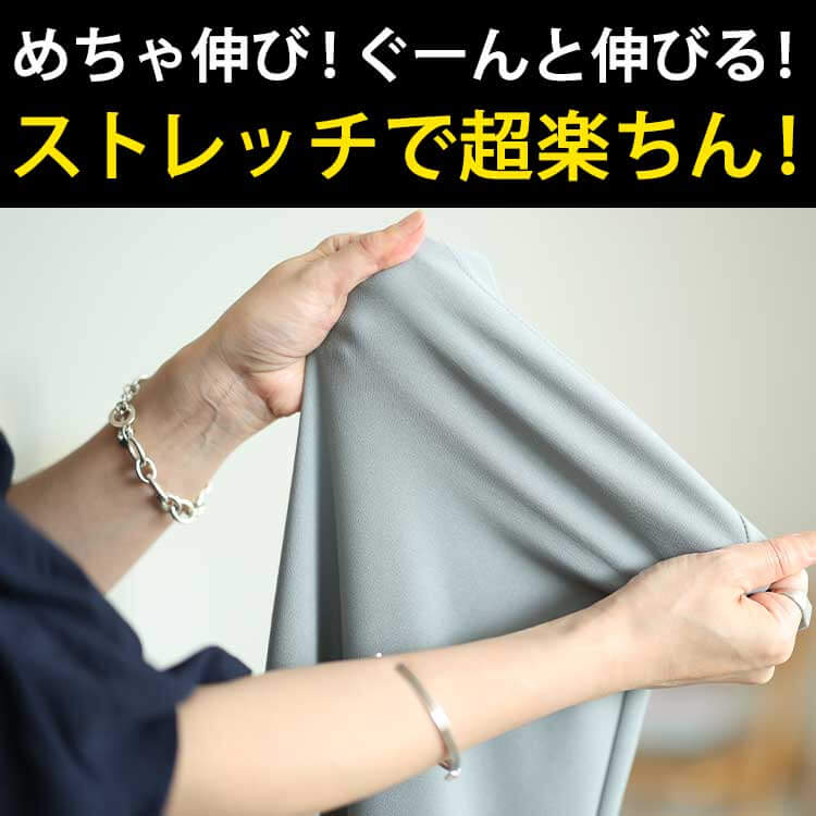 大きいサイズ レディース ストレッチタックテーパードパンツ