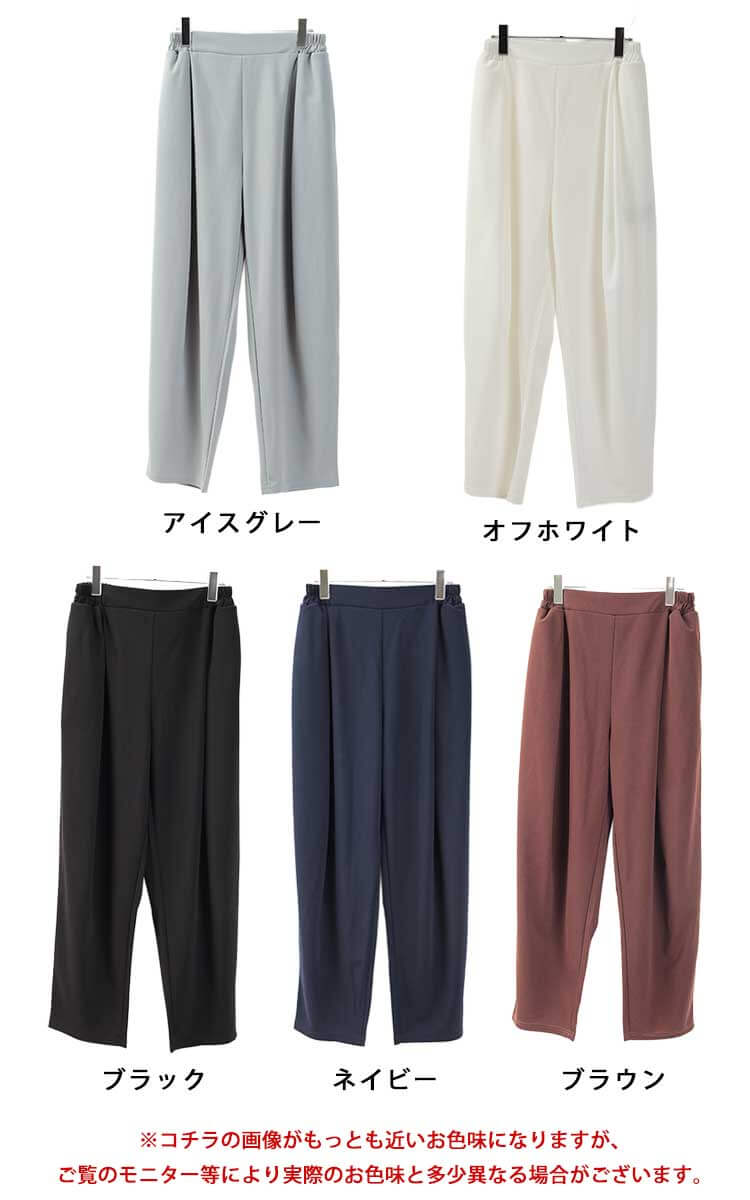大きいサイズ レディース ストレッチタックテーパードパンツ