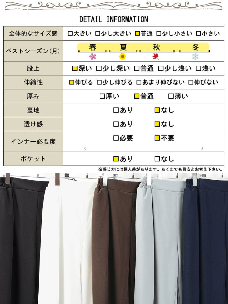 大きいサイズ レディース ストレッチタックテーパードパンツ