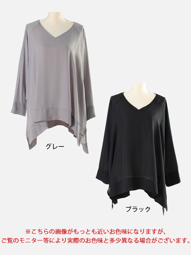大きいサイズ レディース ジョーゼットワイドドルマンチュニック