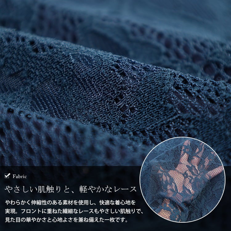 大きいサイズ レディース レースレイヤードドルマンチュニック
