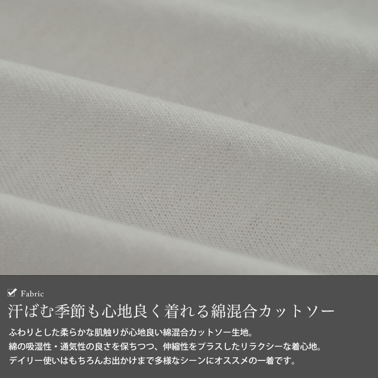 大きいサイズ レディース ロゴプリント裾レース切り替えチュニック