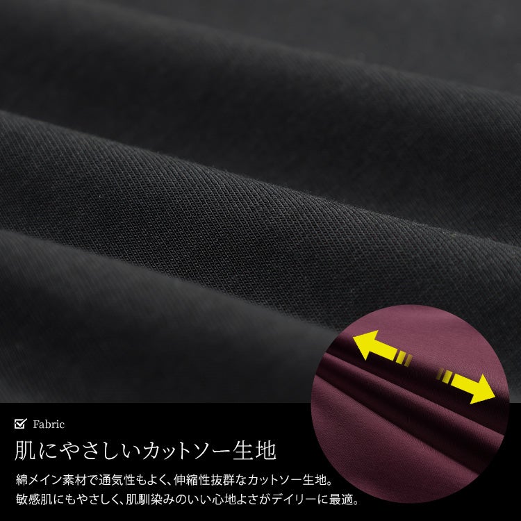 大きいサイズ レディース フリルスリーブプルオーバー