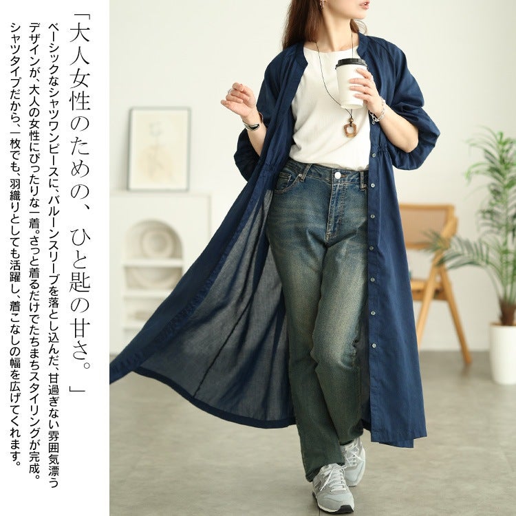 大きいサイズ レディース タックボリューム袖キーネックワンピース