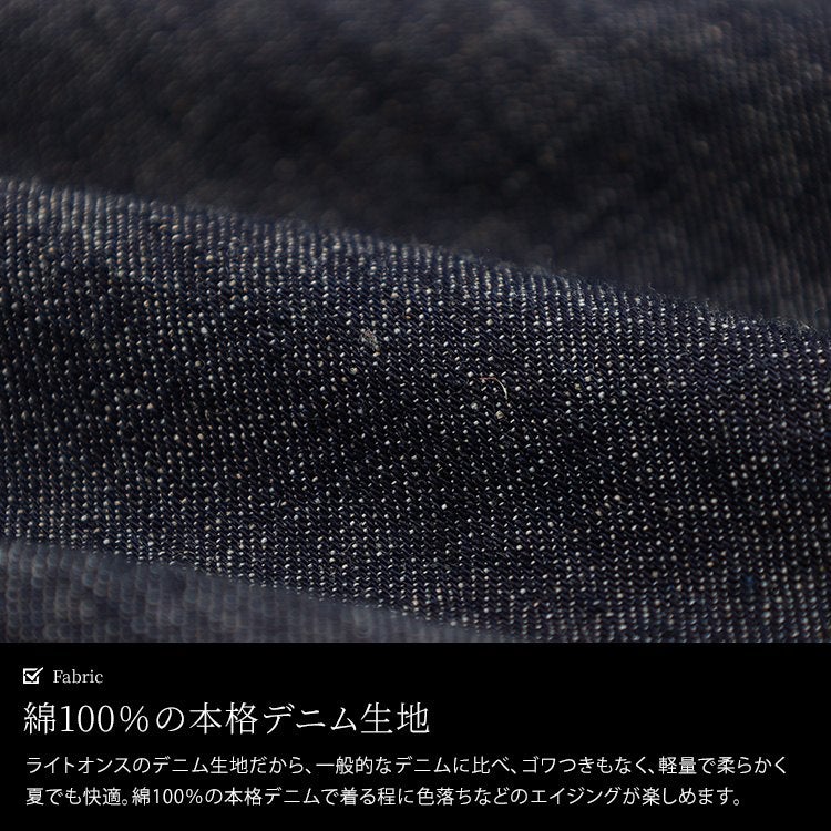 大きいサイズ レディース コットンデニムZIPジャンパースカート