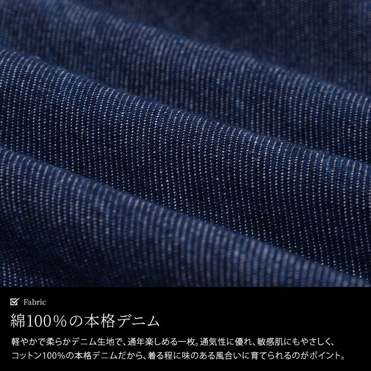 大きいサイズ レディース コットンデニムワイドパンツ