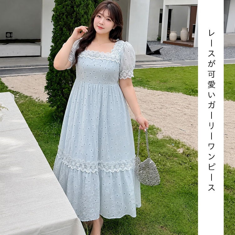 大きいサイズ レディース フラワーレースティアードワンピース