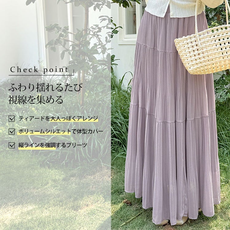 大きいサイズ レディース プリーツティアードスカート goldy-1873