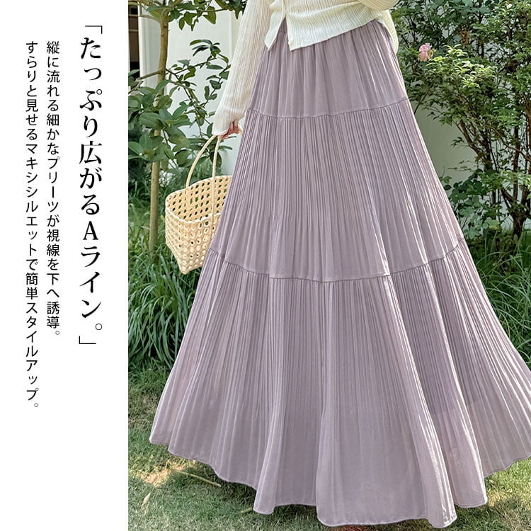 大きいサイズ レディース プリーツティアードスカート