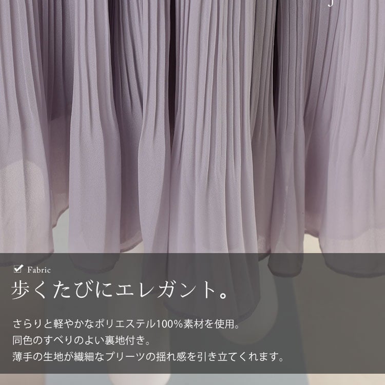 大きいサイズ レディース プリーツティアードスカート