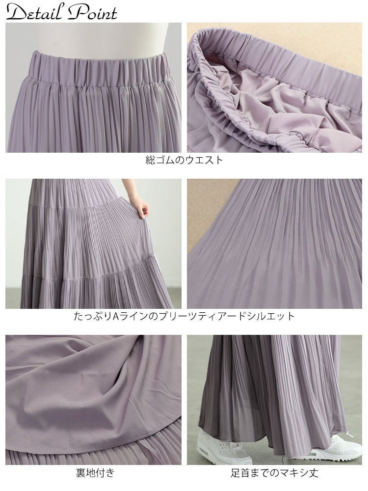 大きいサイズ レディース プリーツティアードスカート