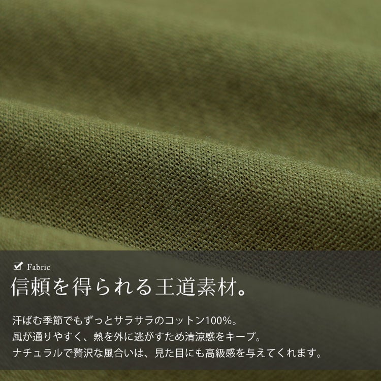 大きいサイズ レディース コットンAラインジャンパースカート