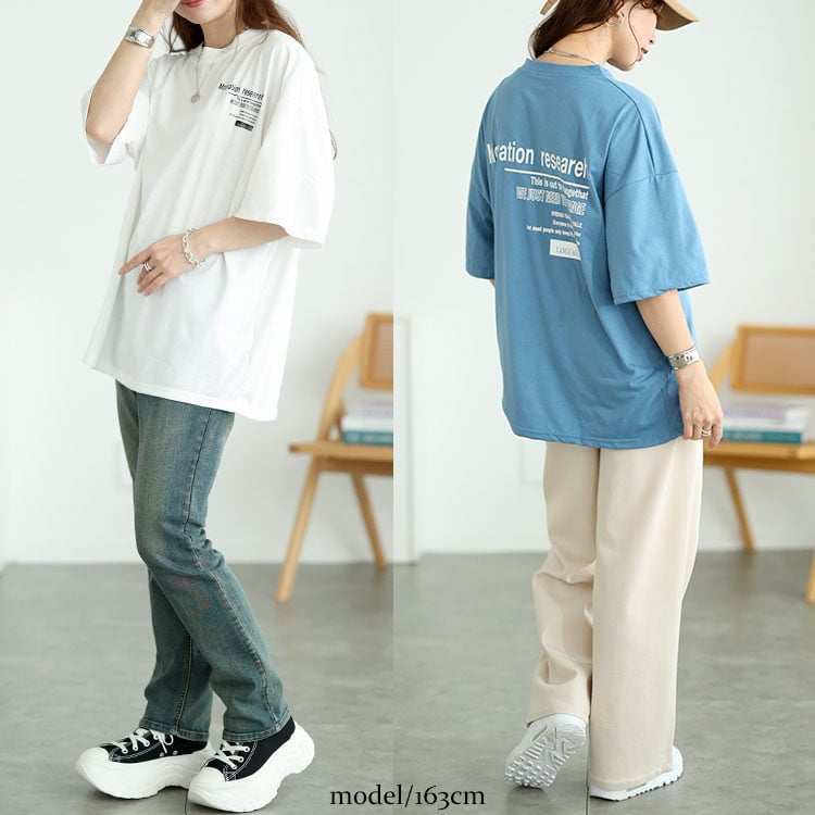 大きいサイズ レディース バックロゴオーバーサイズTシャツ