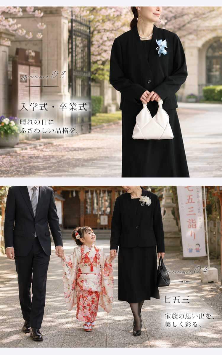 大きいサイズ レディース ストレッチウォッシャブルジャケット＆冷感ワンピース2点セット