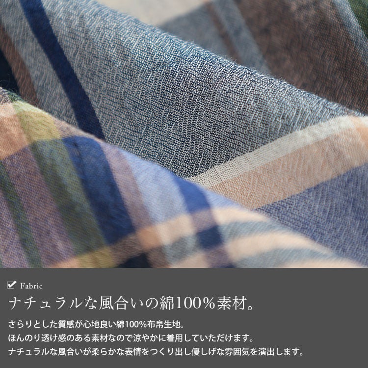大きいサイズ レディース チェック柄ラウンドヘムコットンブラウス