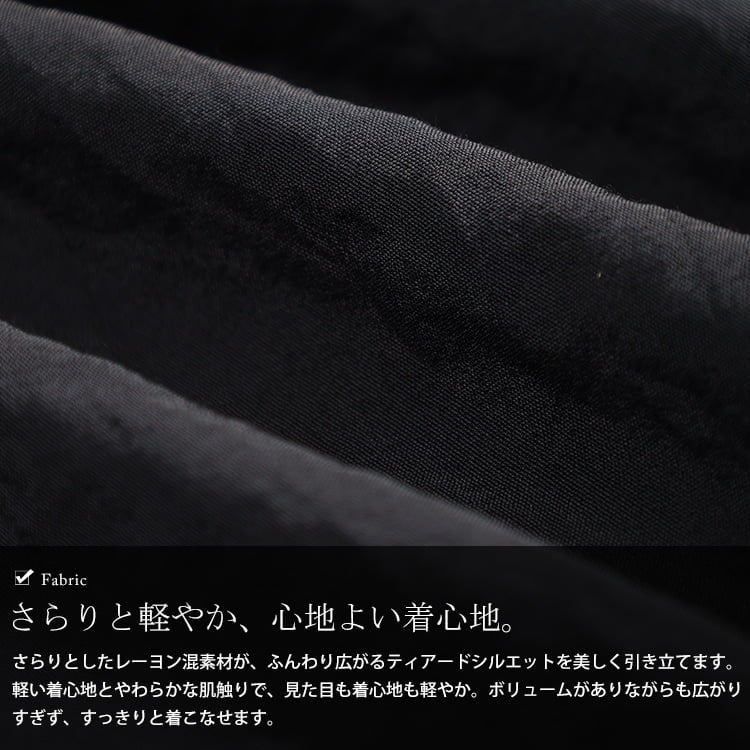 大きいサイズ レディース ティアードチュニックワンピース