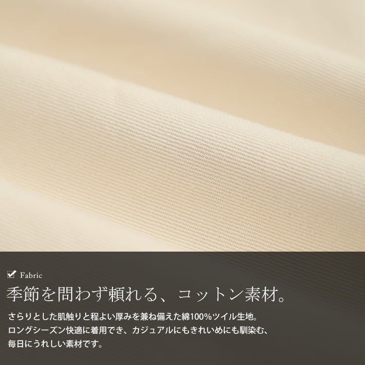 大きいサイズ レディース コットンツイルテーパードベイカーパンツ