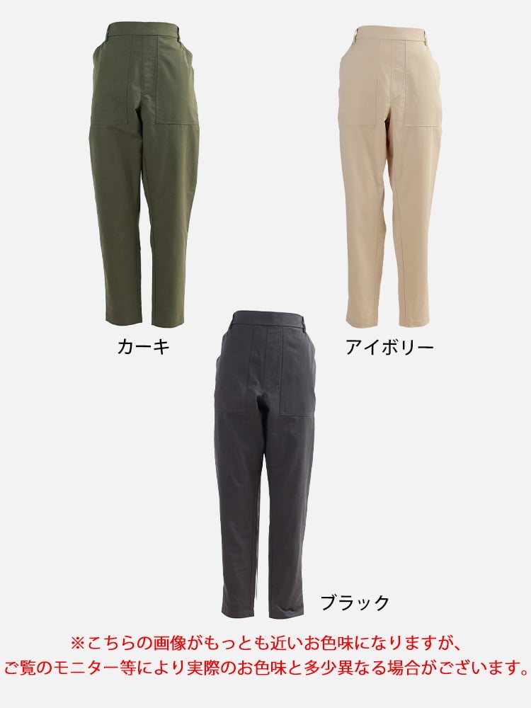 大きいサイズ レディース コットンツイルテーパードベイカーパンツ