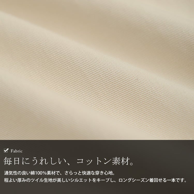 大きいサイズ レディース コットンツイルワイドベイカーパンツ