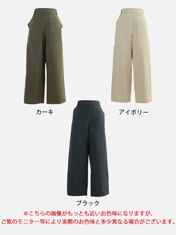 大きいサイズ レディース コットンツイルワイドベイカーパンツ