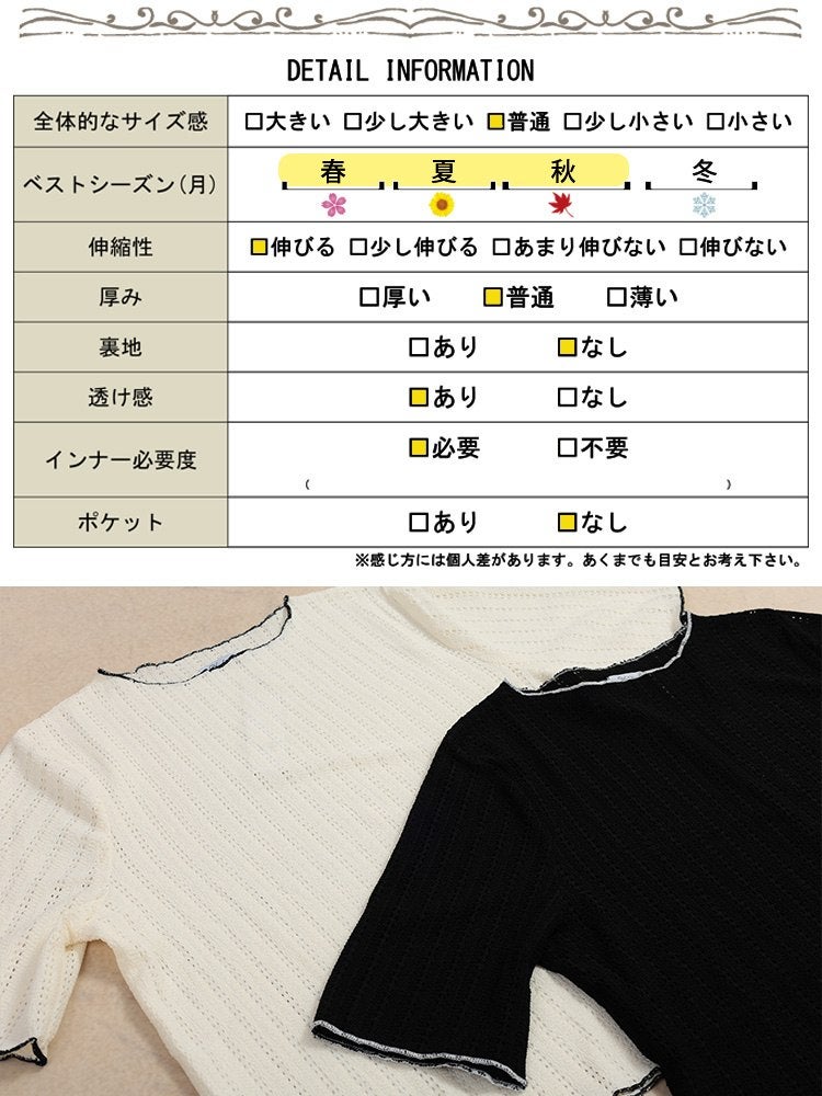 大きいサイズ レディース 配色メローストライプ柄透かし編みニット