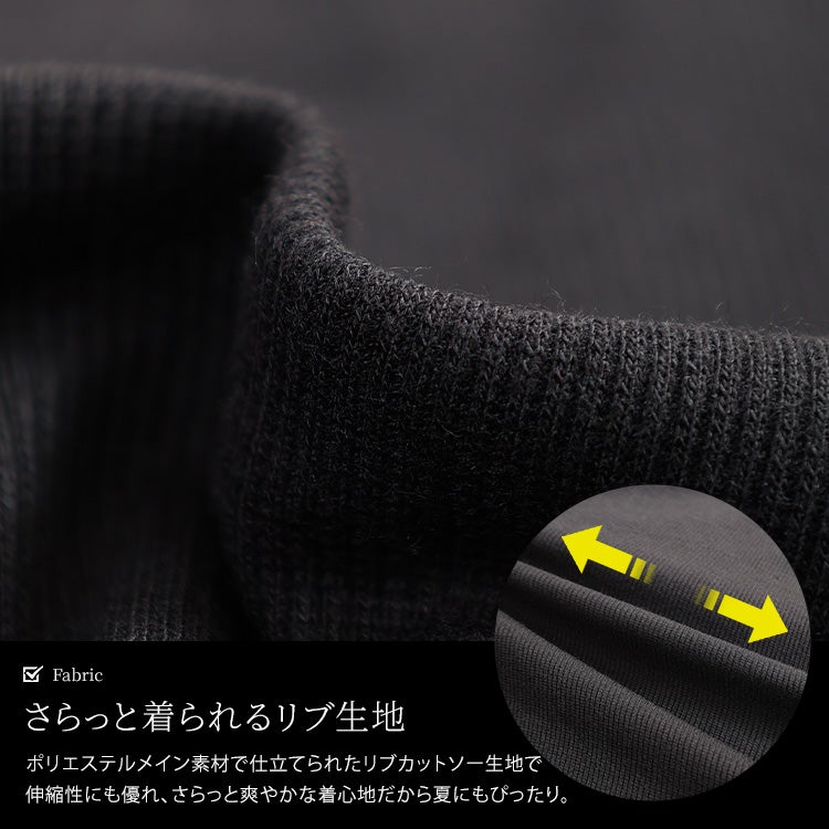 大きいサイズ レディース クロスネックリブトップス