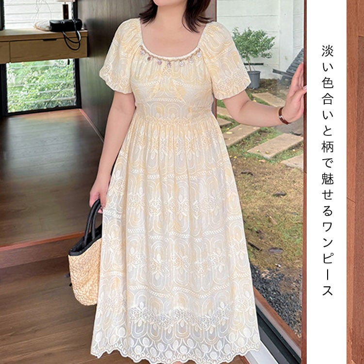 大きいサイズ レディース ボタニカル刺繍ワンピース
