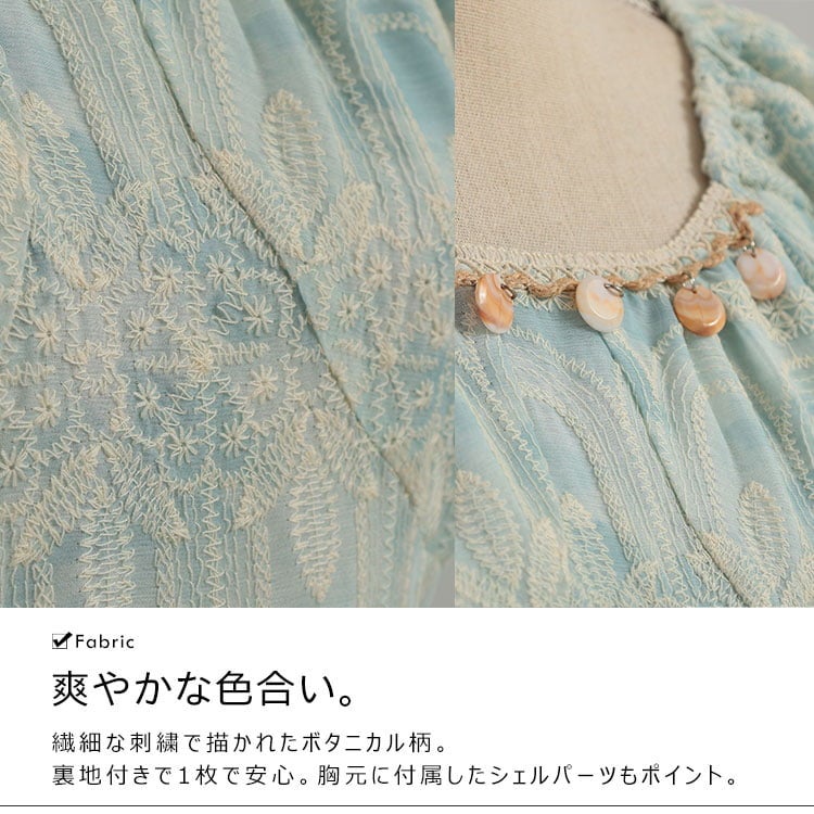 大きいサイズ レディース ボタニカル刺繍ワンピース