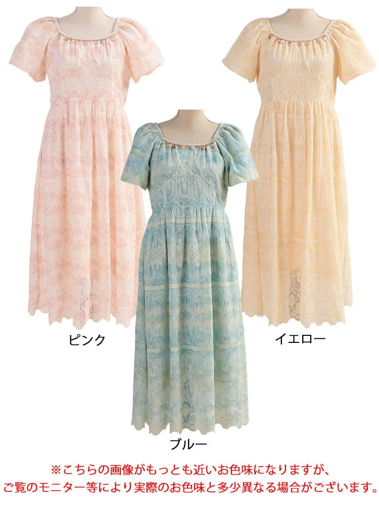大きいサイズ レディース ボタニカル刺繍ワンピース