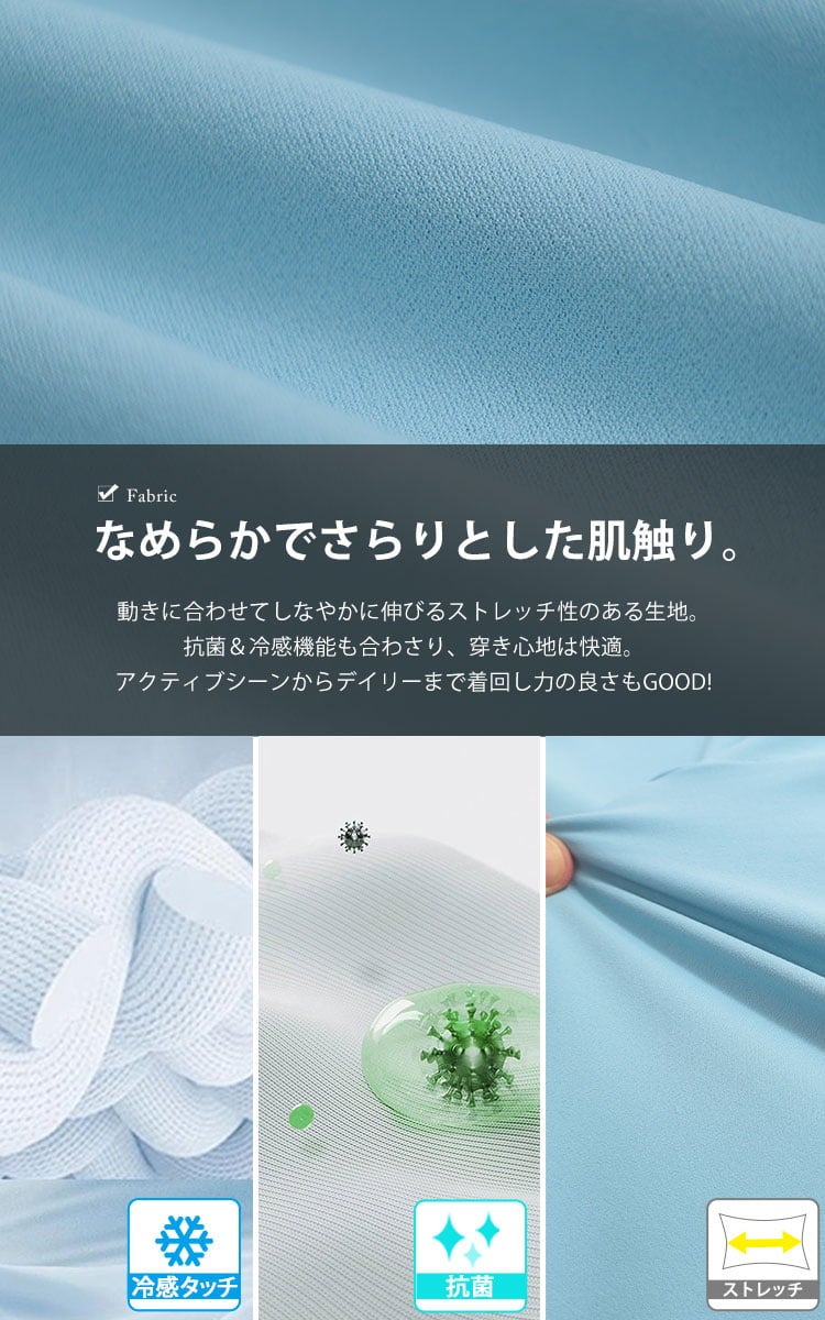 大きいサイズ レディース 抗菌＆冷感ワイドストレートヨガパンツ