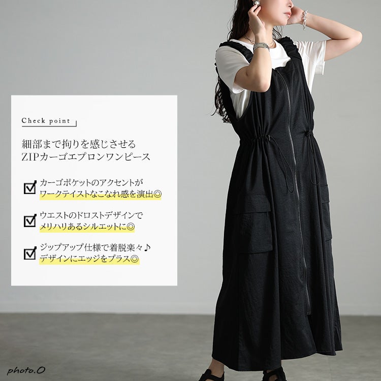 大きいサイズ レディース フロントZIPドロストエプロンワンピース