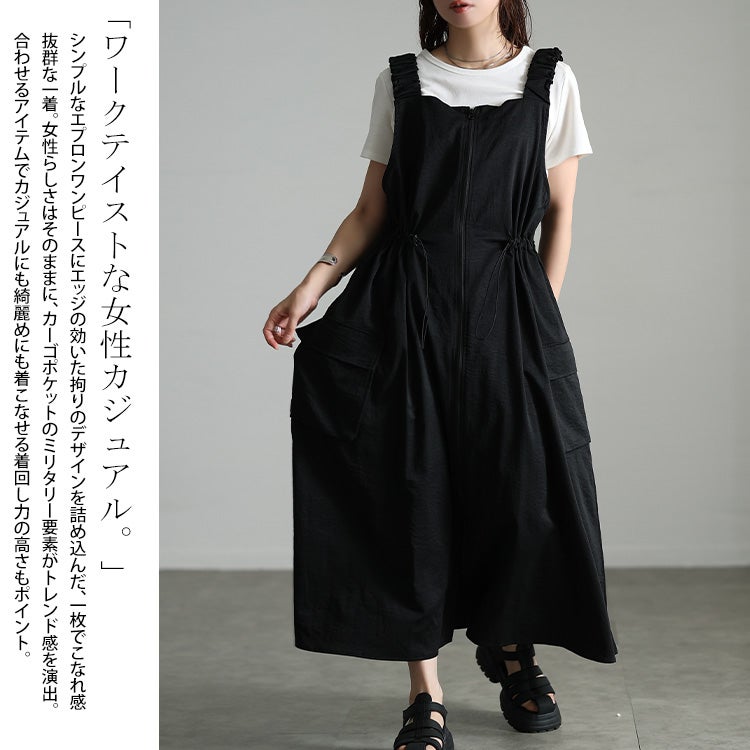 大きいサイズ レディース フロントZIPドロストエプロンワンピース nw