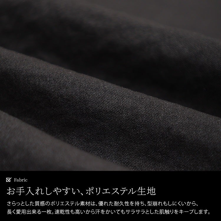 大きいサイズ レディース フロントZIPドロストエプロンワンピース