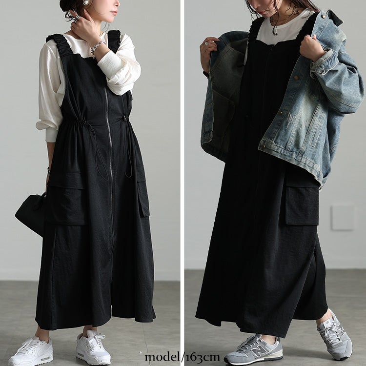 大きいサイズ レディース フロントZIPドロストエプロンワンピース