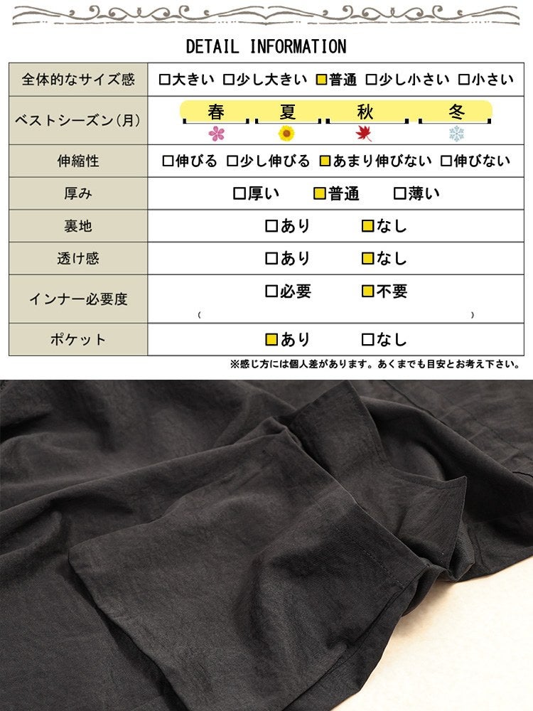 大きいサイズ レディース フロントZIPドロストエプロンワンピース