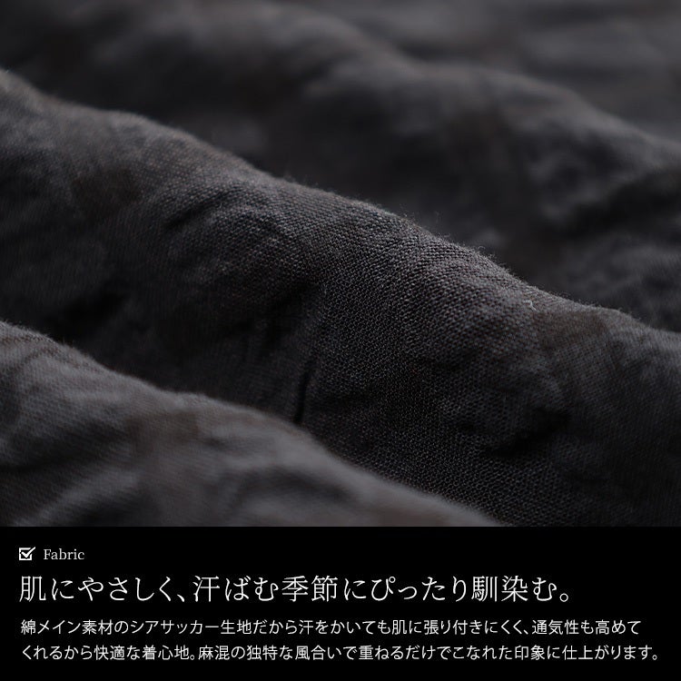 大きいサイズ レディース チェック柄キャミチュニック