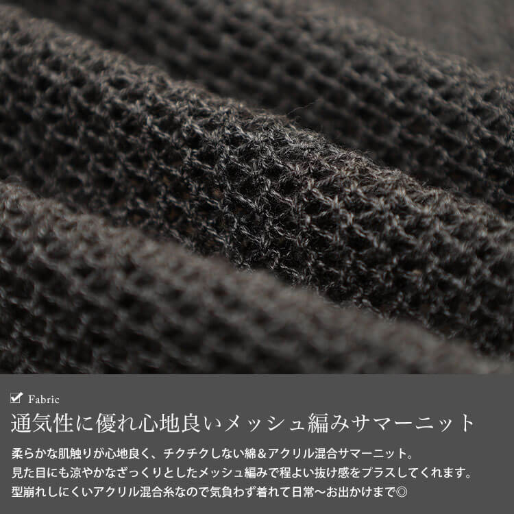 大きいサイズ レディース パフスリーブメッシュカーディガン