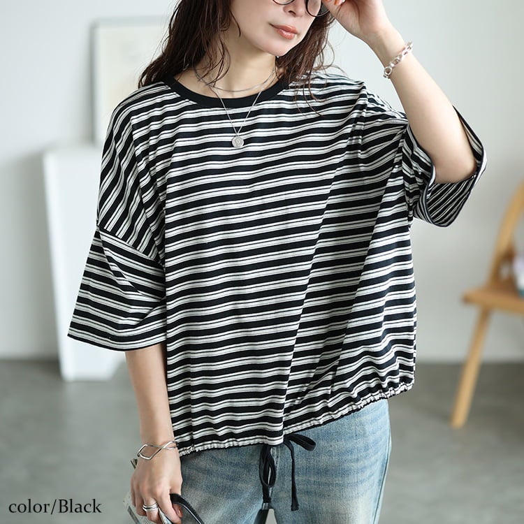 大きいサイズ レディース マルチボーダー裾ドロストコットンTシャツ
