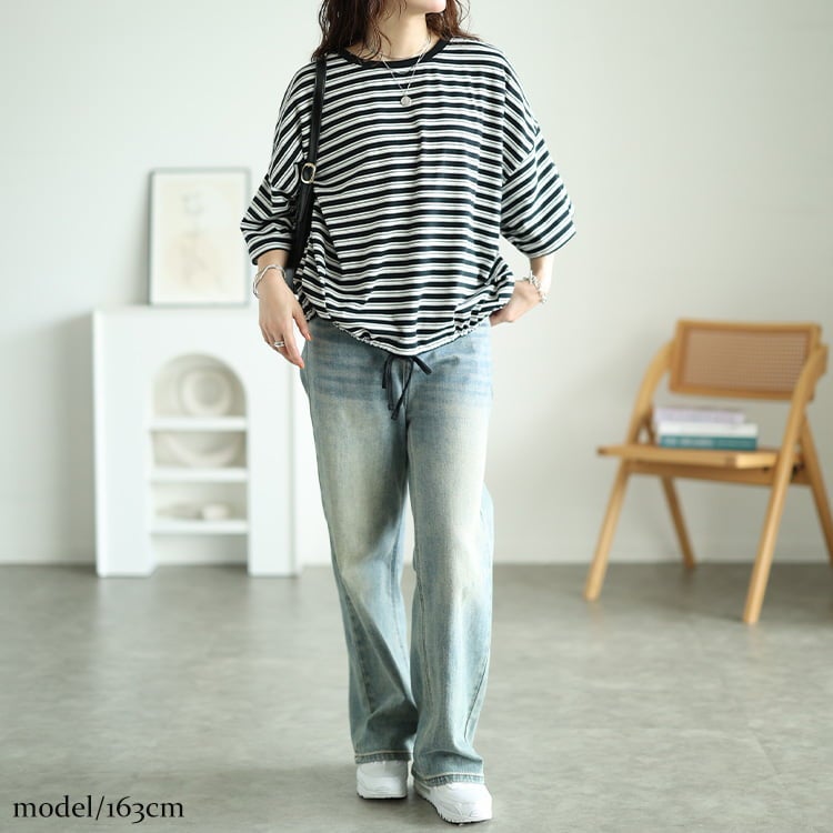 大きいサイズ レディース マルチボーダー裾ドロストコットンTシャツ