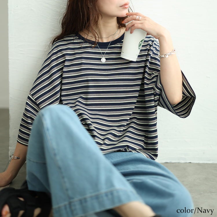 大きいサイズ レディース マルチボーダー裾ドロストコットンTシャツ
