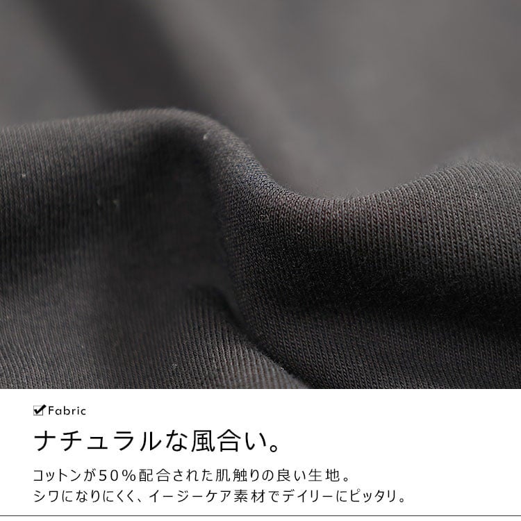 大きいサイズ レディース ツイストアシメカットソー＆フレアロングスカート