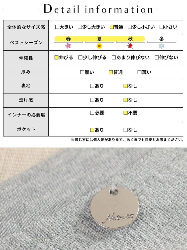 大きいサイズ レディース ツイストアシメカットソー＆フレアロングスカート