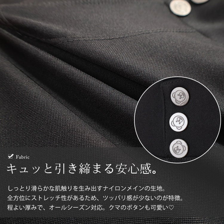 大きいサイズ レディース ハイウエストストレッチフレアパンツ