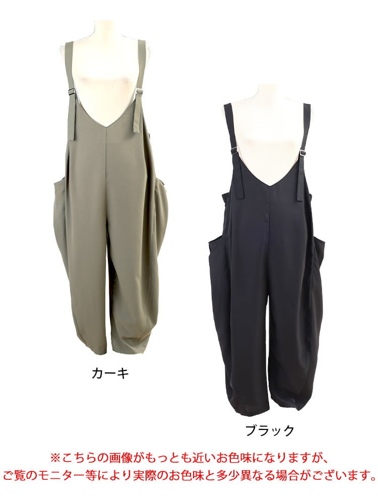 大きいサイズ レディース タックポケットコクーンサロペットパンツ