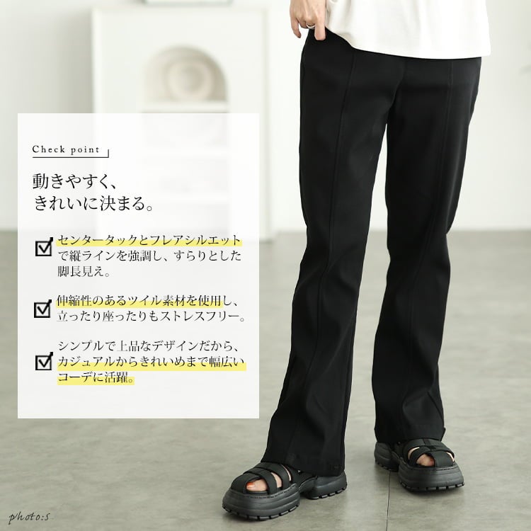大きいサイズ レディース ストレッチツイルセンタータックフレアパンツ