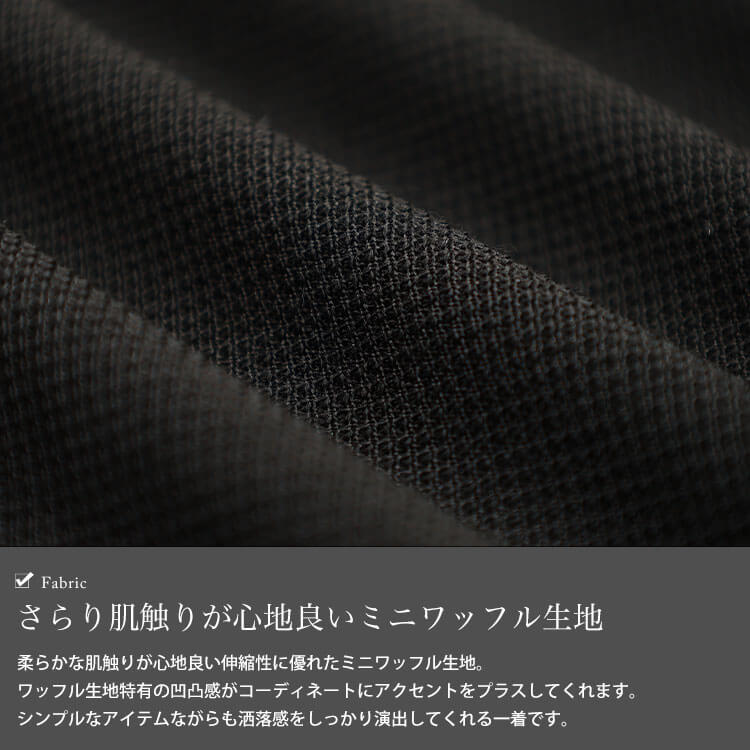 大きいサイズ レディース 後ろギャザー切り替えシャツワンピース