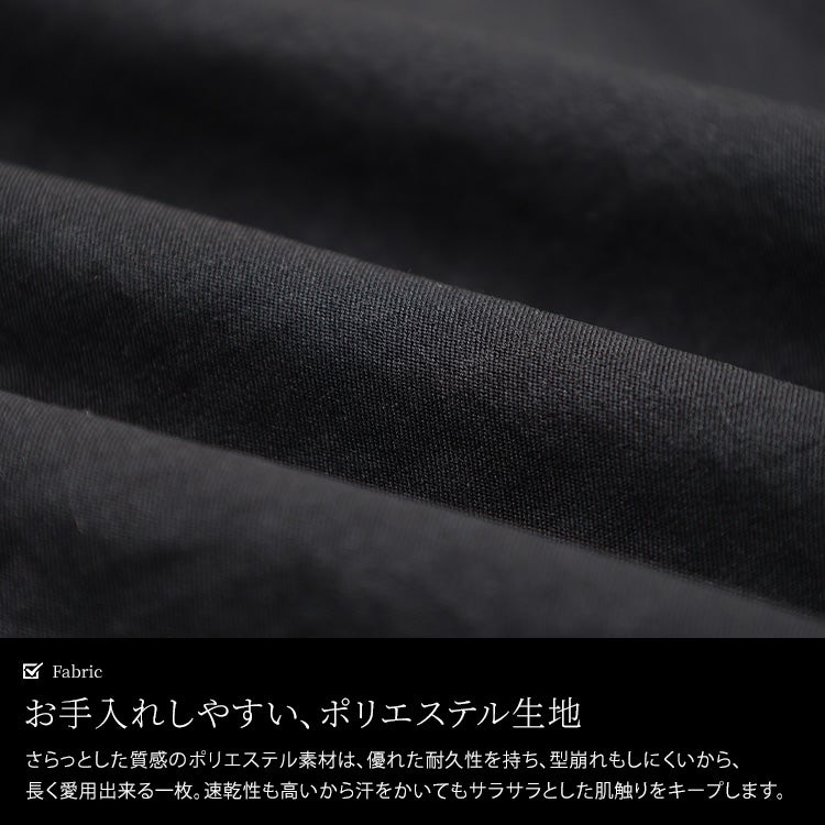 大きいサイズ レディース ビッグポケットドロストキャミワンピース
