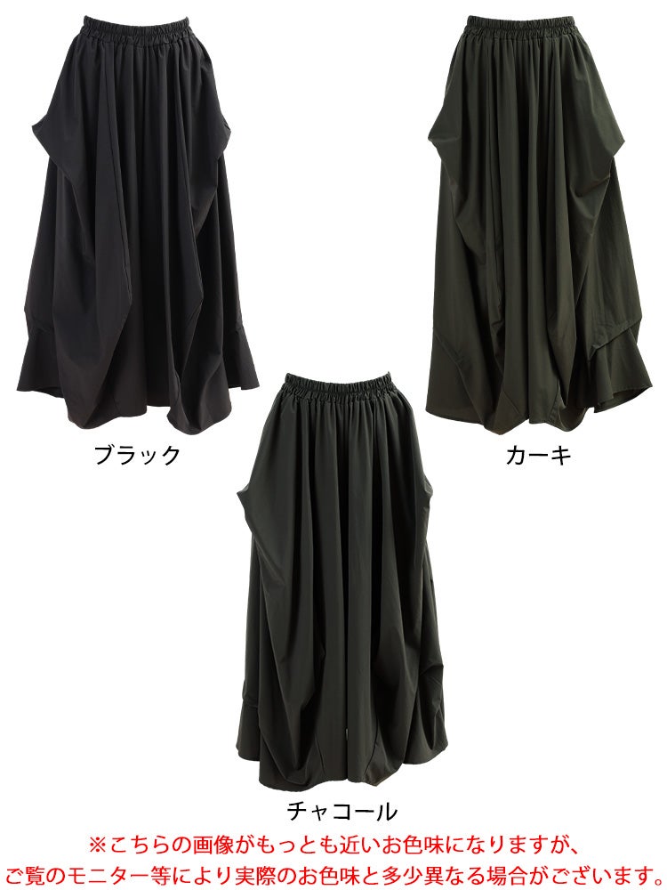 大きいサイズ レディース 変形タックワイドパンツ