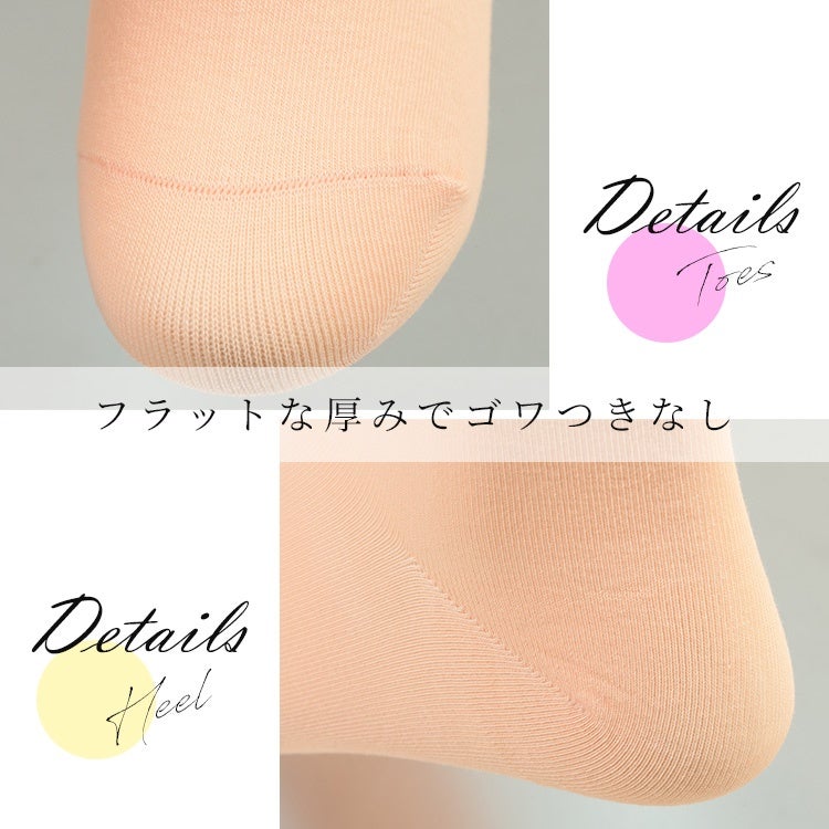 大きいサイズ レディース ゆったりクルーソックス